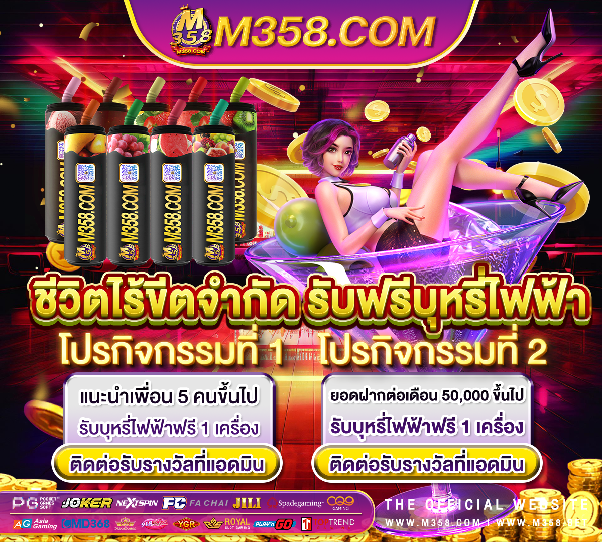 9kingslot สล็อต หน้าหมี pg